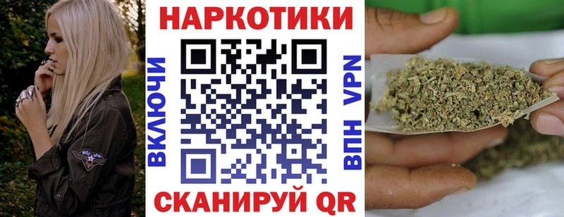 Купить наркотик Горнозаводск ГАШ  Конопля  COCAIN  Alpha-PVP  мега как войти  Меф  MDMA 
