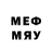 Метадон кристалл Amy72070