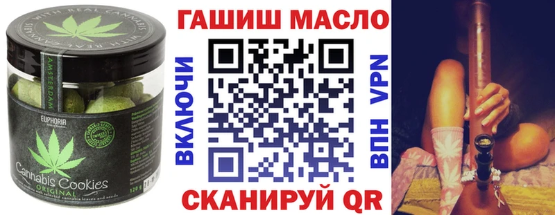 Canna-Cookies конопля  Горнозаводск 