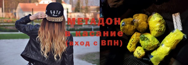 МДПВ Бронницы