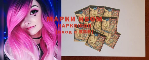прущая мука Белоозёрский