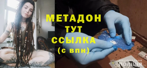 мдпв Бугульма