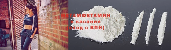 МДПВ Бронницы