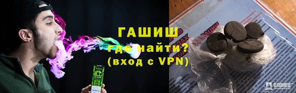 мдпв Бугульма
