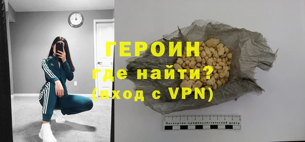 мдпв Бугульма