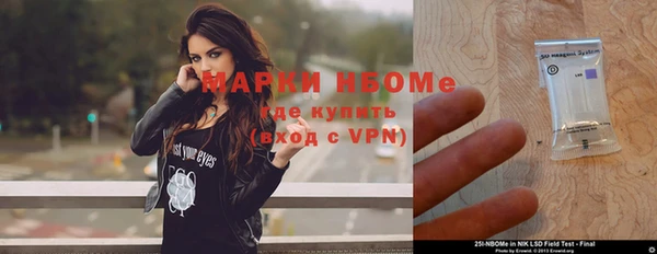 МДПВ Бронницы