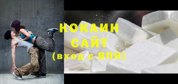мдпв Бугульма