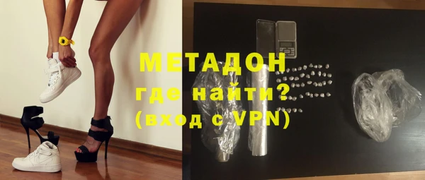 МДПВ Бронницы