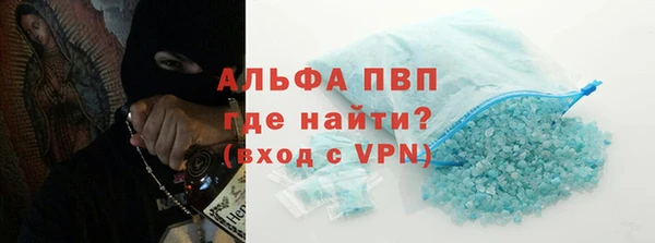 мдпв Бугульма