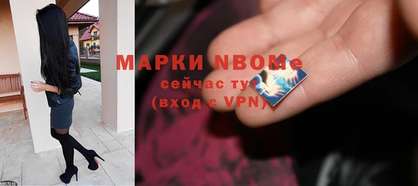 мдпв Бугульма