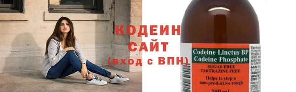 МДПВ Бронницы