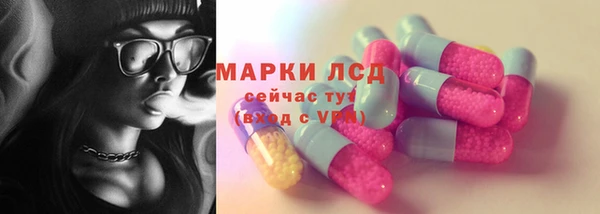 мдпв Бугульма