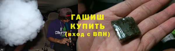 МДПВ Бронницы