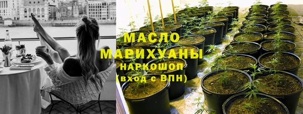 мдпв Бугульма
