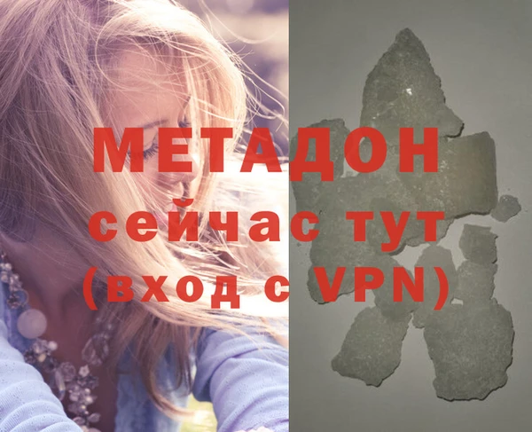 мдпв Бугульма