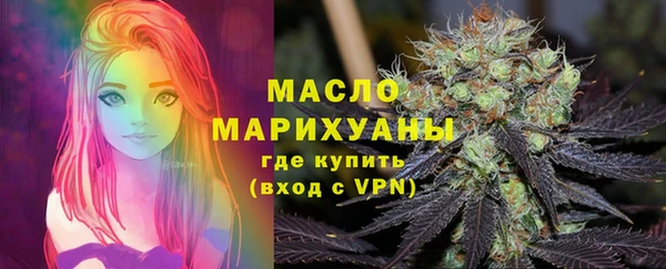 МДПВ Бронницы