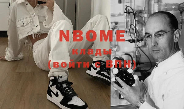 мдпв Бугульма
