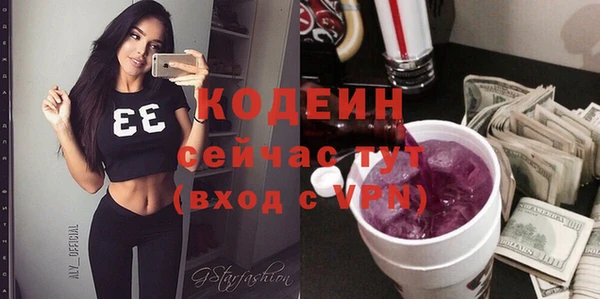 мдпв Бугульма
