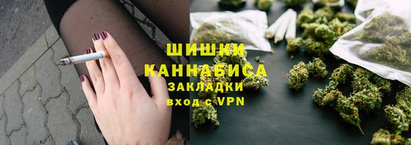 MDMA Ельня
