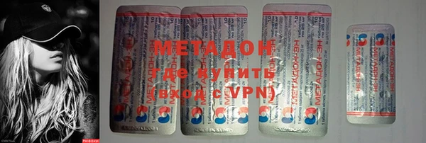 мдпв Бугульма