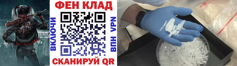 Первитин витя  Горнозаводск 