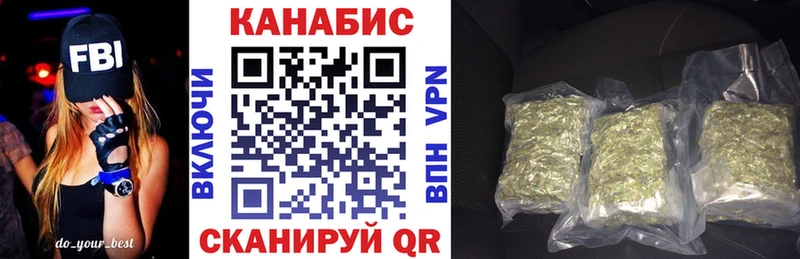 KRAKEN   Горнозаводск  Канабис LSD WEED  наркота 